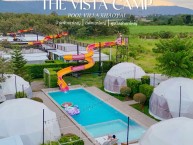 เดอะวิสต้า แคมป์