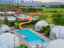 เดอะวิสต้า แคมป์