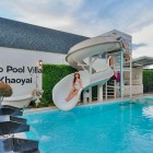 บ้านจีโอ้ เขาใหญ่