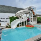 บ้านจีโอ้ เขาใหญ่